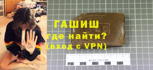 кокс Абдулино