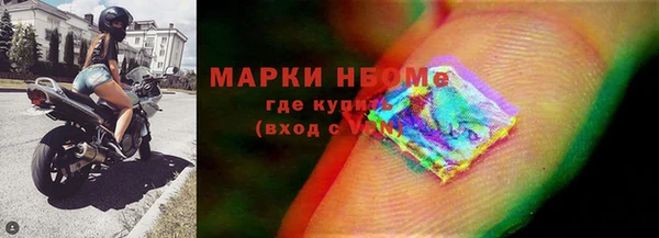 кокс Абдулино