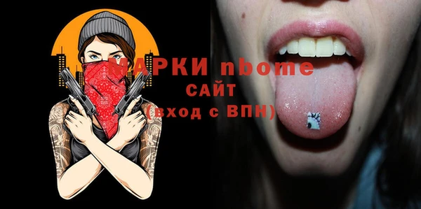 винт Алексин