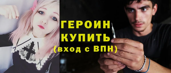 молекула духа Алексеевка