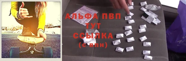 кокс Абдулино
