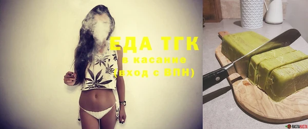 ГАЛЛЮЦИНОГЕННЫЕ ГРИБЫ Вяземский