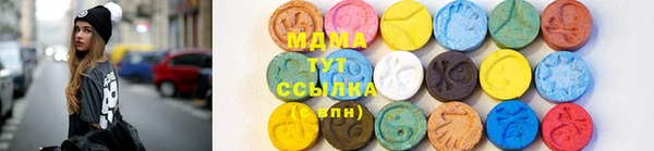 кокс Абдулино