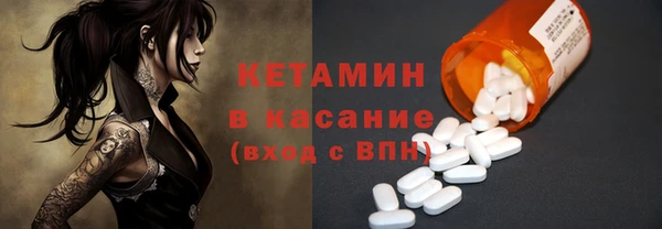 COCAINE Алзамай
