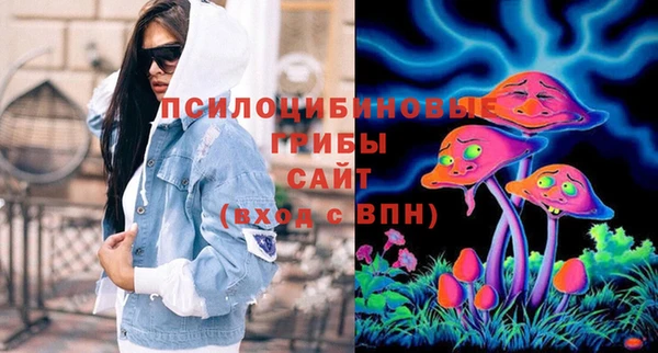 COCAINE Алзамай