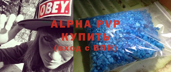 ГАЛЛЮЦИНОГЕННЫЕ ГРИБЫ Абаза