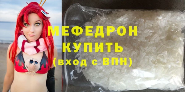 кокс Абдулино