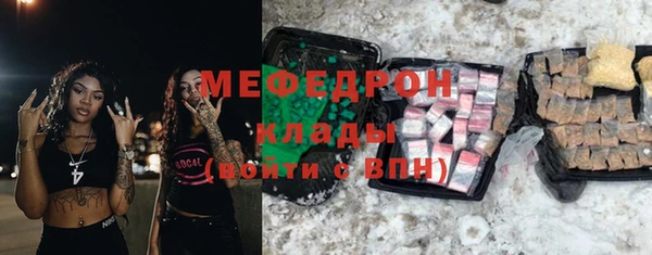 кокс Абдулино