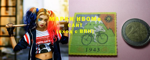 кокс Абдулино