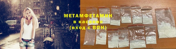 ГАЛЛЮЦИНОГЕННЫЕ ГРИБЫ Абаза